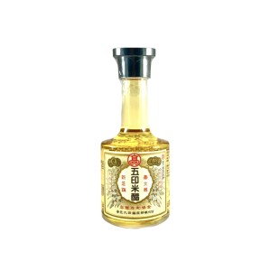 【高記】日本瓶五印米醋230ml